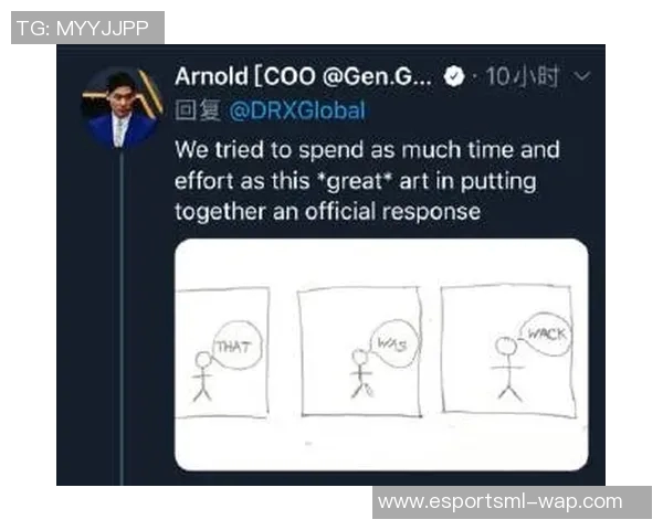 DOTA2赛事分析BLG团队包夹策略的成功与失败之处